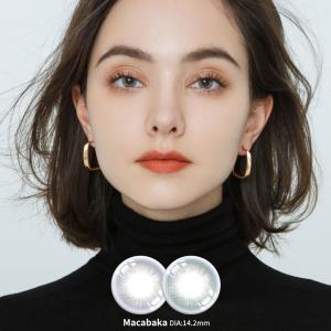 Quality KSSEYE Natural Makeup Monica Eye Colored Contacts Lens Yearly Use Contact Lenses wholesale