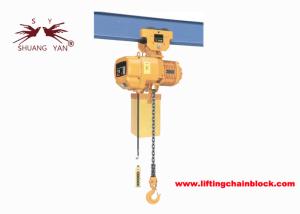Quality Manual Electric Chain Hoist 24v With Beam Trolley 2T/4400lb wholesale