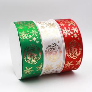 Quality Green / Red / White Decorative Fabric Ribbon Grosgrain Type Single / Double Face wholesale