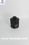 Factory Price Customized Metal Oil Filter For Lubrication 030-115561AB