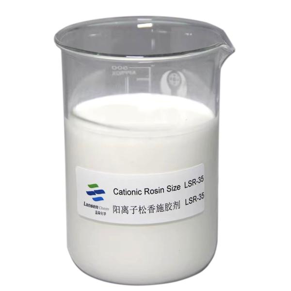 High Quality and Stable Emulsion Ideal for Cultural and Coated Papers 35%
