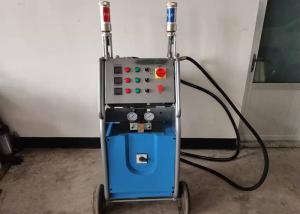 Quality 2-12kg/Min Industrial Polyurethane Foam Spray Equipment Walling Heat Insulation wholesale
