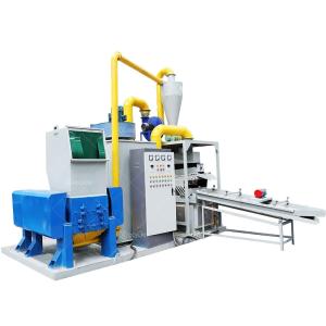 Quality 100-1000 kg/h Capacity Wire and Cable Separation Machine for Metal Scrap Recycling wholesale