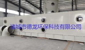 Quality Adjustable Airflow Biofilter Deodorization Equipment For Odor Elimination wholesale