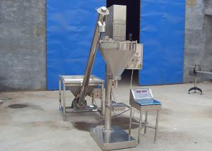 Quality OEM Food Packaging Sealing Equipment / Full Automatic Flour Packing Machine wholesale