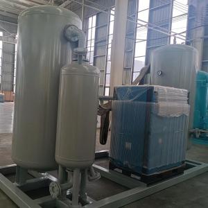 Quality Automatic 95% Nitrogen Purity PSA Nitrogen Gas Generators For Oil And Gas wholesale