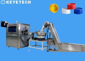 Quality Pharmaceutical Auto Cap Aoi Equipment Inspection Machine For Bottle Caps wholesale