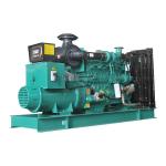 2950kVA 2360KW Open Frame Factory Prices Dynamo Electric Power Generator Diesel