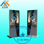 10 Points Touch Kiosk Digital Signage Display For Public Place , Windows