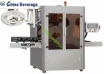 Shrinking Industrial Labeling Machine TB - 150 PVC Label Bottle Sleeve