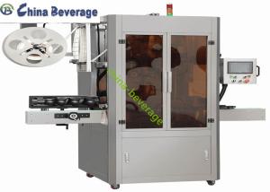 Quality Shrinking Industrial Labeling Machine TB - 150 PVC Label Bottle Sleeve wholesale
