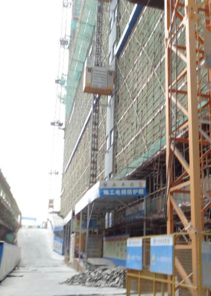 3 Doors SC200BZ Building Lifts Elevators , Rack Pinion Lift Max Lifting Height