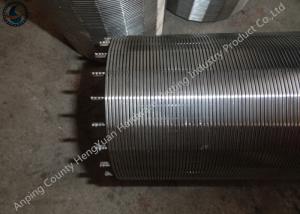 Quality Round Support Rod Full Types Wire Wrap Screenfor Liquid / Gas / Solid Filtration wholesale