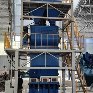 Quality Equipment Ceramic Tile Adhesive Making Machine Semi-automatic Production Line wholesale