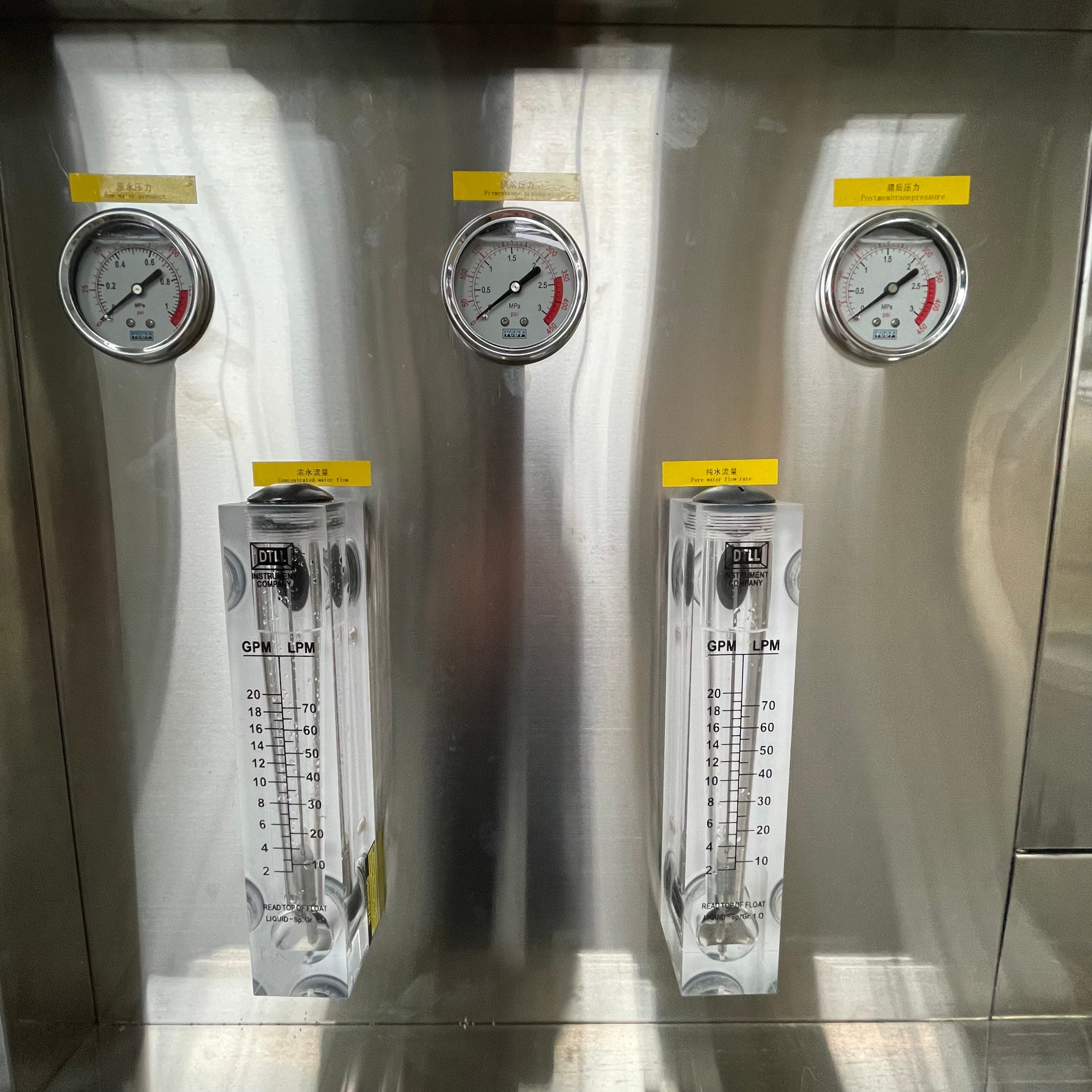 RO Reverse Osmosis Industrial Purification Filtration Appliances Plants 500Lph Water Treatment Machine