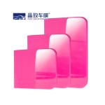 Pink Rubber Car Wrap Tool Squeegee TPU Material Flexible Soft