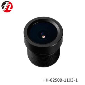 Quality OV9712 Automotive DVR Lens 2.55mm Intelligent Auxiliary Drive wholesale