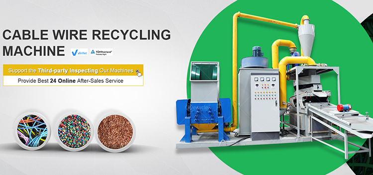 300KG/H Copper Wire Recycling Machine for Copper Sulfate Production Line in North America