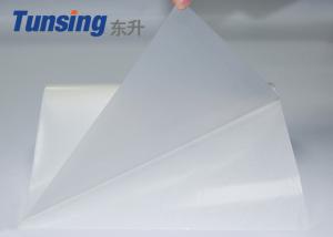 Quality Hardness 96 Shore A Shoe Adhesive Shoes Hot Melt Glue Film 8-25 Seconds Dwell Time wholesale