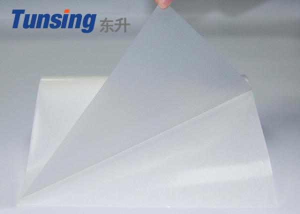 Hardness 96 Shore A Shoe Adhesive Shoes Hot Melt Glue Film 8-25 Seconds Dwell