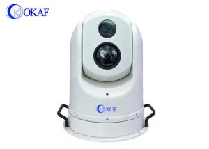 Quality 30x Ptz Surveillance Camera Long Range Thermal Visible wholesale