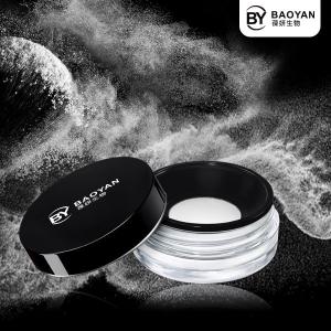 Quality Cosmetics Translucent Setting Powder Natural Ingredients Soft Focus Finish wholesale