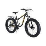 Men'S Steel Frame Fat Bike 26" X 4.0" Shimano 7s Strong Carrier With Customized