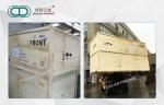 PVC Hard Tablet Pharma Packaging Machines PVC Motor Feeding DPB-260HL for candy