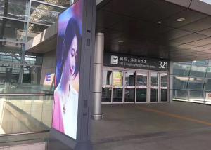 Quality Floor Standing SMD2121 P3 Creative LED Display Screen wholesale