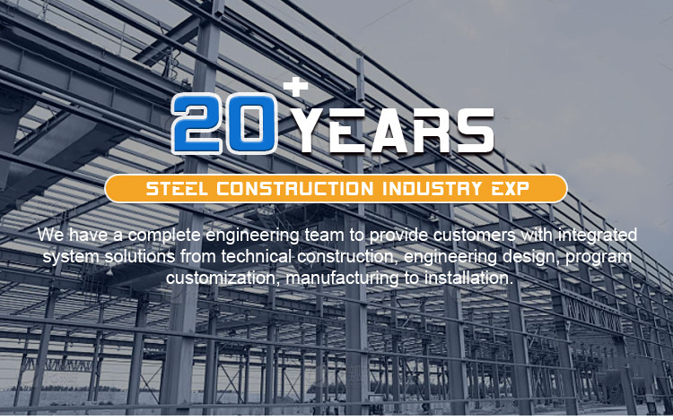 Weather Tight Outdoor Steel Structure Shed Steel Frame Storage Building