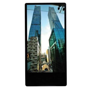 Quality CE Android 32 Digital Signage Display Wall Mounted Digital Display wholesale