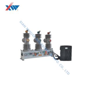 Quality Outdoor 11kv Auto Recloser Vacuum Circuit Breaker 400A For Enhanced Power Management wholesale