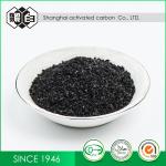 Iodine 1000mg/G Coal Based Granular Activated Carbon For Solvent Recovery