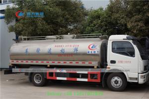 Quality Dongfeng 4x2 6m3 8m3 Stainless Steel Tank Milk Delivery Truck wholesale