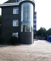 Shanghai Activated Carbon Co.,Ltd.