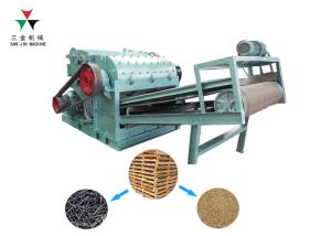 Quality Animal Bedding Wood Shaving 2 T/H Hammer Mill Machine wholesale