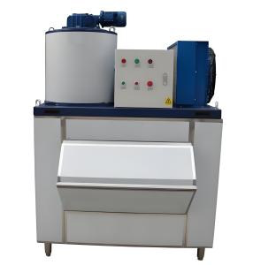Quality Edible Standar Electronic Ice Cube Maker Machine 1 Ton Daily Production wholesale