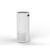 Buy cheap Home Air Cleaner True Hepa Purifier EPI607 Air Purifier 60W 500 M³/H HEPA Filter from wholesalers