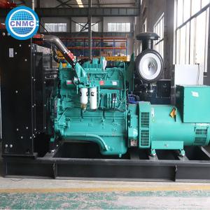 Quality Single Phase Silent Proof Generator Open Type 100kva 1800rpm wholesale
