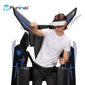 Quality One Player 9D Virtual Reality Simulator Eagle Flight VR Theater Movie System wholesale