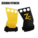 Double Layer Crossfit Hand Grips Yellow Microfiber Leather Gymnastics Pull Up
