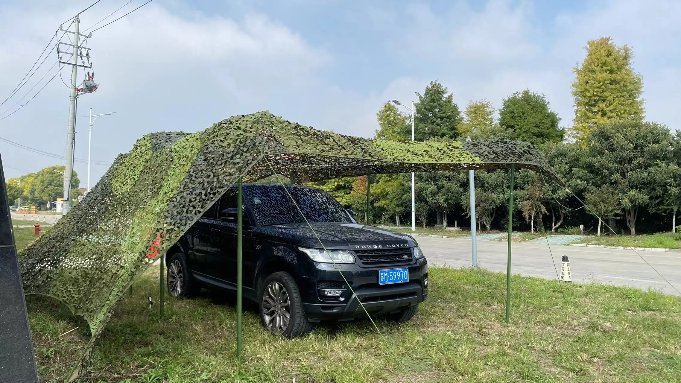 Jungle Military Camouflage Net Green Sunscreen Shade Net Double Layer Cover Net