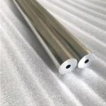 1000 Series Custom Polishing Aluminum Pipe 6 Inch 5052 6063 6061 T5 T6 Tube