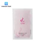 Mylar Foil Face Cream Packaging Bag Cosmetic Sample Sachet Facial Lotion Sachet