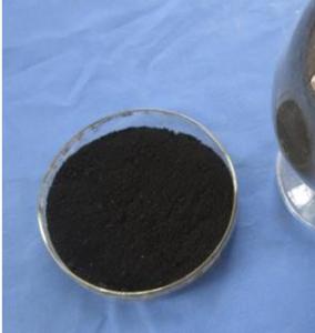 Quality Cobalt oxide wholesale