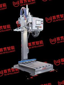 Quality Ex 200L 200kg 150kg Motor Oil Chemcial Liquid Weight Filling Machine PLC wholesale