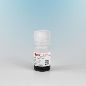 Quality 30-150 μm GSH Magnetic beads Protein Purification Kit 10% Volume Ratio wholesale