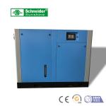 Energy Conservation Oil Free Rotary Screw Compressor 3000mm × 1800mm × 2100mm
