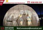 Luxury Camping Tent 8 Meters Diameter Transparent With Luxury Decoration