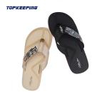 OEM Flip Flop Slipper